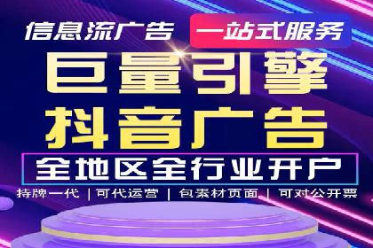谷歌竞价广告与社交媒体结合的营销案例探讨